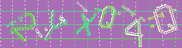 Código de confirmación