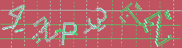 Código de confirmación
