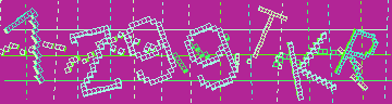 Código de confirmación