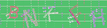 Código de confirmación