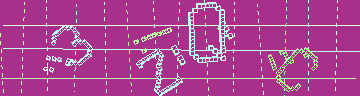 Código de confirmación