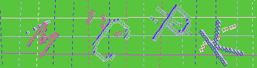 Código de confirmación