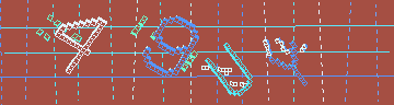 Código de confirmación