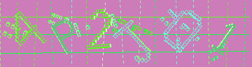 Código de confirmación