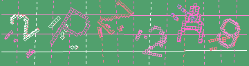 Código de confirmación