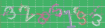 Código de confirmación