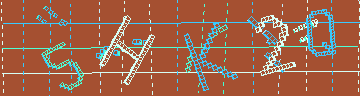 Código de confirmación