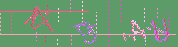 Código de confirmación