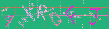 Código de confirmación