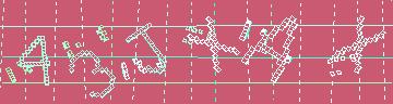 Código de confirmación