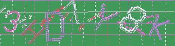 Código de confirmación