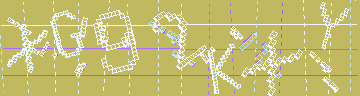 Código de confirmación