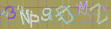 Código de confirmación