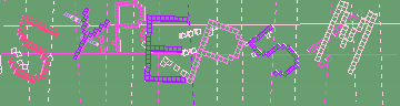 Código de confirmación