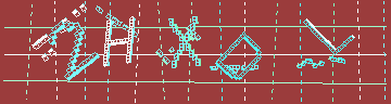 Código de confirmación
