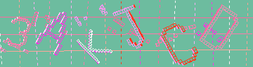 Código de confirmación
