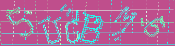 Código de confirmación