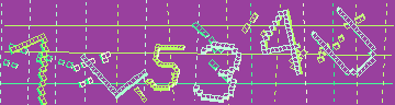 Código de confirmación