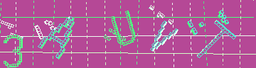 Código de confirmación