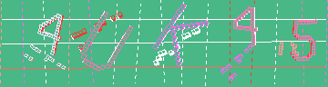 Código de confirmación