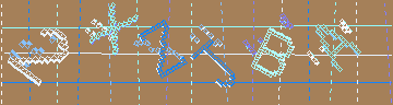 Código de confirmación