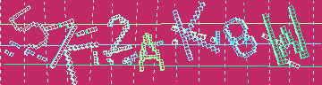 Código de confirmación