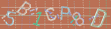 Código de confirmación