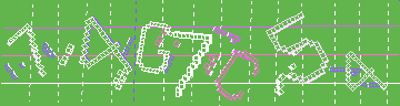 Código de confirmación