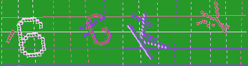 Código de confirmación