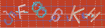 Código de confirmación