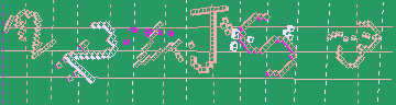 Código de confirmación
