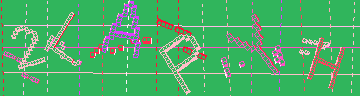 Código de confirmación