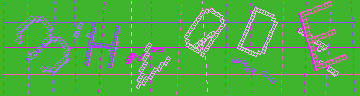 Código de confirmación