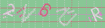 Código de confirmación