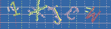 Código de confirmación