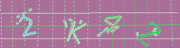 Código de confirmación