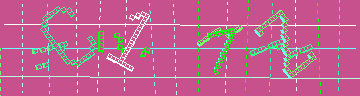 Código de confirmación