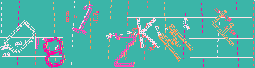 Código de confirmación