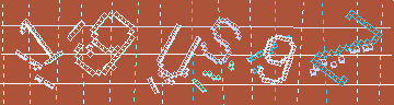 Código de confirmación