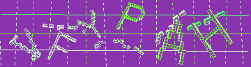 Código de confirmación
