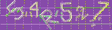 Código de confirmación