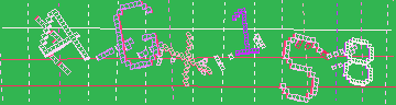 Código de confirmación