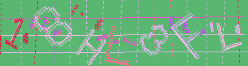 Código de confirmación