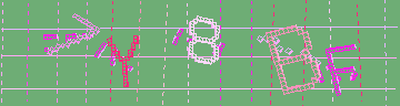 Código de confirmación