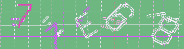 Código de confirmación