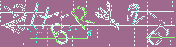 Código de confirmación