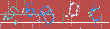 Código de confirmación