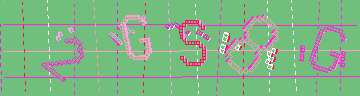 Código de confirmación