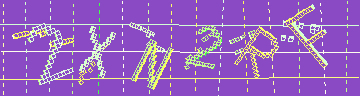 Código de confirmación