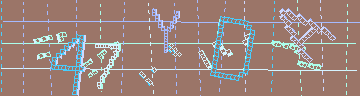 Código de confirmación